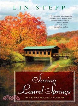 Saving Laurel Springs