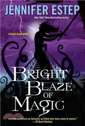 Bright Blaze of Magic