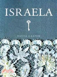 Israela