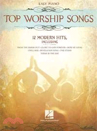 Top Worship Songs