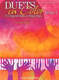 Duets in Color - Book 1 ─ Early to Mid-intermediate Level