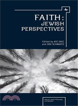 Faith ― Jewish Perspectives