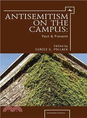 Anti-semitism on the Campus ― Past and Present