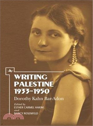 Writing Palestine 1933-1950