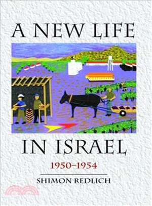 A New Life in Israel 1950-1954 ─ 1950-1954