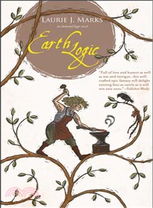 Earth Logic ― An Elemental Logic Novel