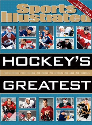 Sports Illustrated Hockey's Greatest