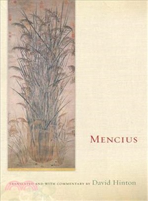 Mencius