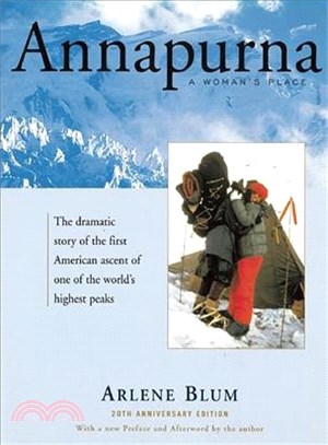 Annapurna ― A Woman's Place