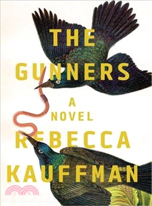 The Gunners ─ A Novel