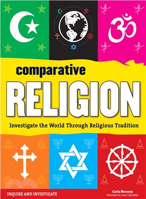 Comparative Religion ─ Investigate the World Through Religious Tradition