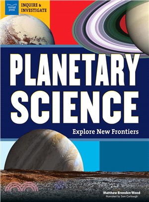 Planetary Science ─ Explore New Frontiers