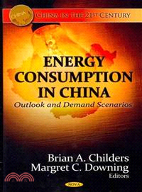 Energy consumption in China ...