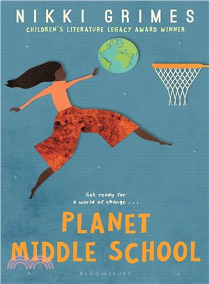 Planet middle school /