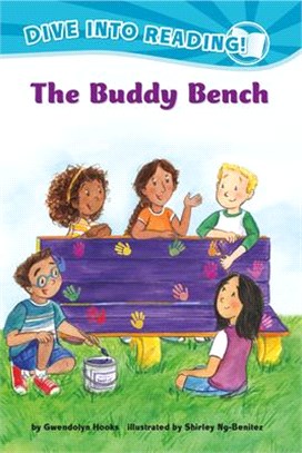 Buddy Bench