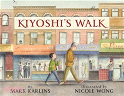 Kiyoshi's walk /
