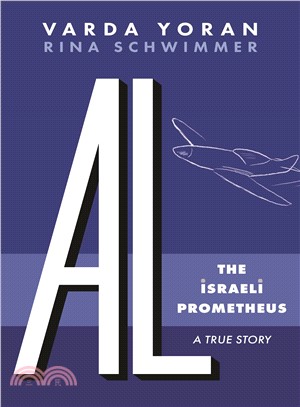 Al - the Israeli Prometheus
