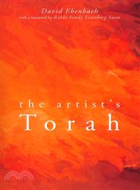 The Artist's Torah