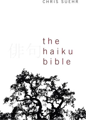 The Haiku Bible