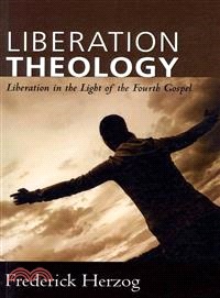 Liberation Theology ― Liberation in the Light of the Fourth Gospel