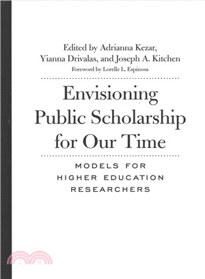 Envisioning Public Scholarship for Our Time ― Models for Higher Education Researchers