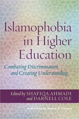 Islamophobia in Higher Education ― Combating Discrimination and Creating Understanding