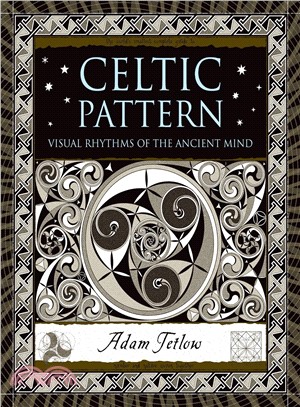 Celtic Pattern ─ Visual Rhythms of the Ancient Mind