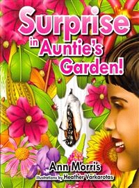 Surprise in Auntie's Garden