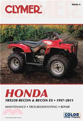 Honda Trx250 Recon & Recon Es 1997-2016 ― 97-16
