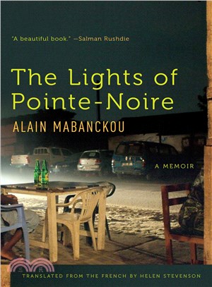 The Lights of Pointe-Noire ─ A Memoir