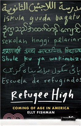 Refugee High: Coming of Age in America