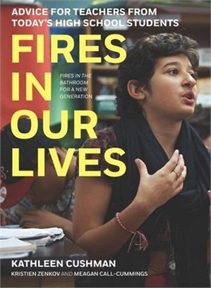 Fires in Our Lives ― Advice for Teachers from Today’s High School Students
