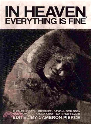 In Heaven, Everything Is Fine ― Fiction Inspired by David Lynch