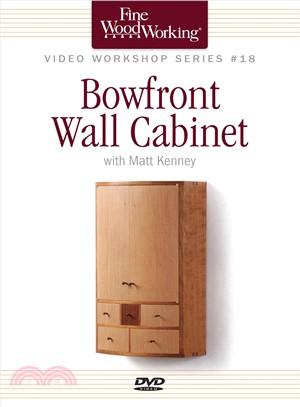 Bow-front Wall Cabinet