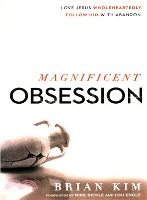 Magnificent Obsession ― Craving a Real Encounter With God