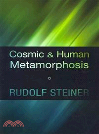 Cosmic and Human Metamorphosis—7 Lectures in Berlin, February 6, 1917 to March 20, 1917