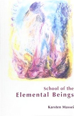 School of the Elemental Beings