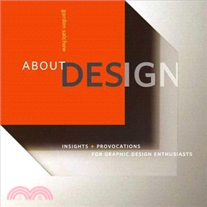 About Design ― Insights and Provocations for Graphic Design Enthusiasts
