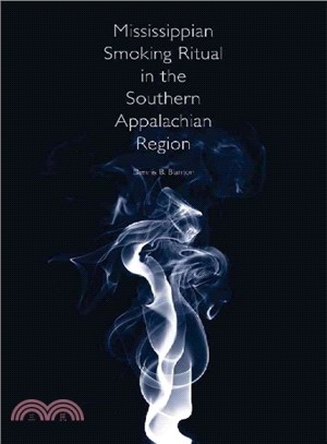 Mississippian Smoking Ritual in the Southern Appalachian Region