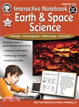 Interactive Notebook ― Earth & Space Science, Grades 5 - 8