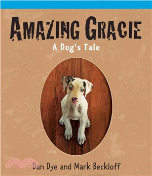 Amazing Gracie ─ A Dog\