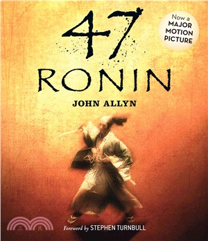47 Ronin 