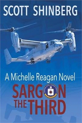 Sargon the Third: A Riveting Spy Thriller