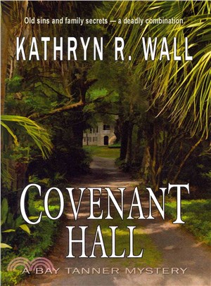 Covenant Hall