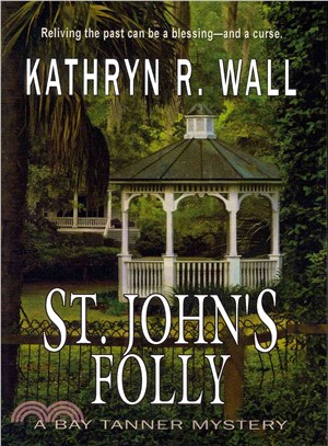 St. John's Folly