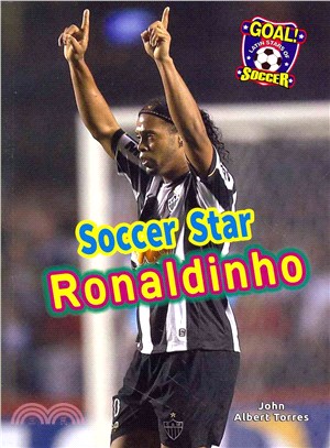 Soccer Star Ronaldinho