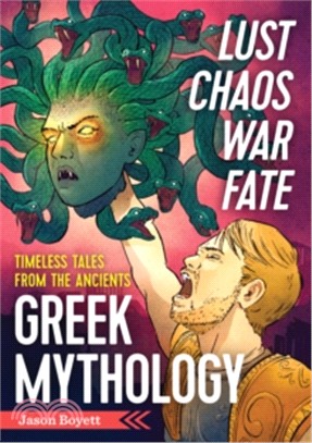 Greek Mythology ― The Fates and the Furious