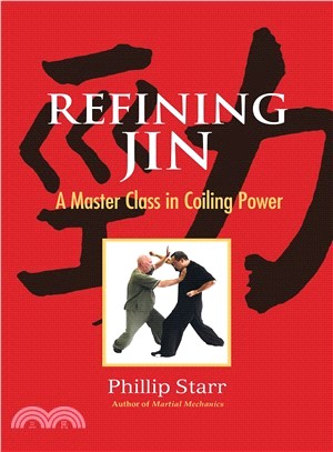 Refining Jin ― A Master Class in Coiling Power