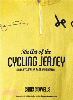 The art of the cycling jerse...