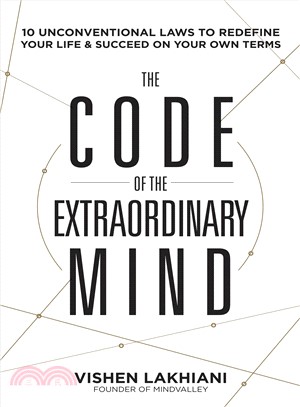 The Code of the Extraordinary Mind